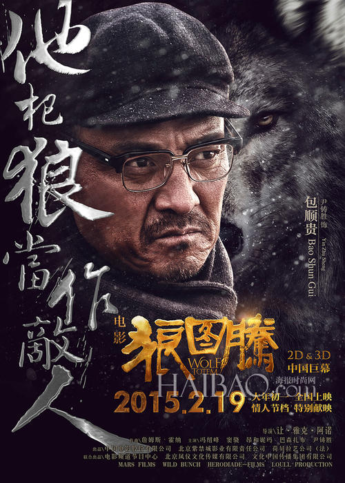 国外大学毕业证时间